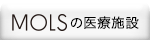 MOLS̈Î{