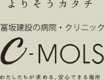 THE CLINIC OF MOLS